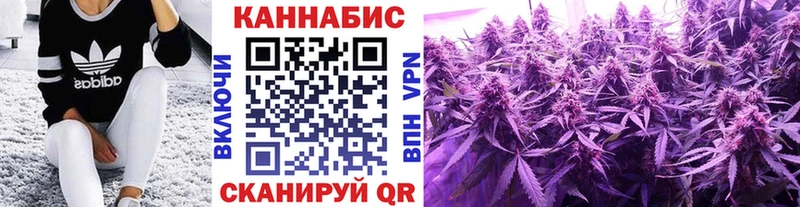 Все наркотики Шарыпово Гашиш  МАРИХУАНА  АМФ  МЕФ  КОКАИН 