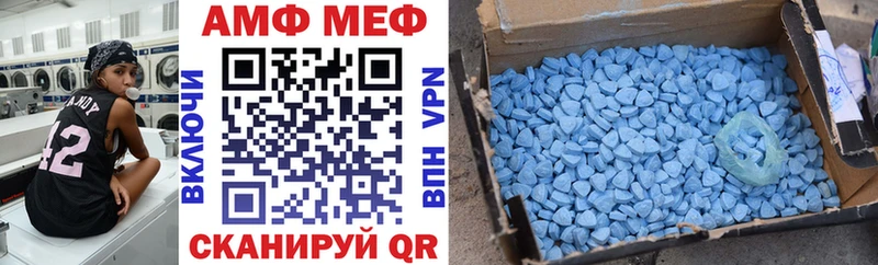 Amphetamine 97%  Шарыпово 