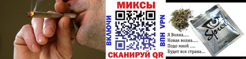 Бутират жидкий экстази  дарнет шоп  Шарыпово 
