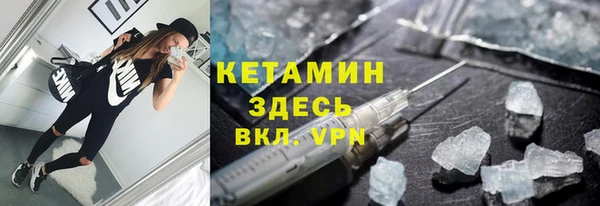 ешки Верхний Тагил