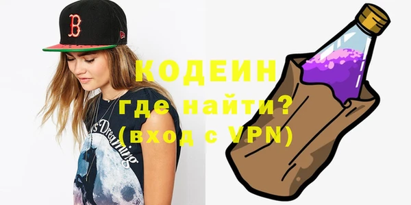 крисы Верея