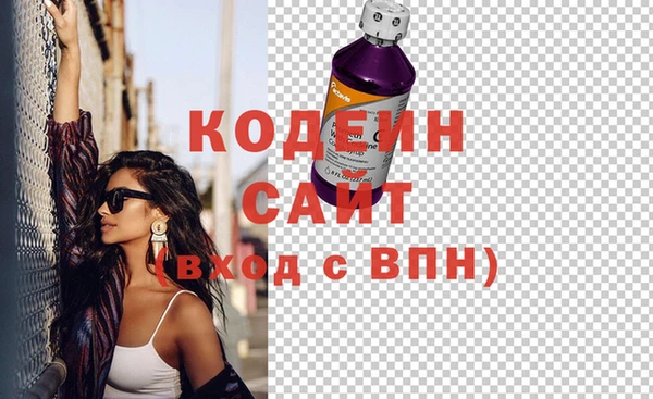 дурь Волосово