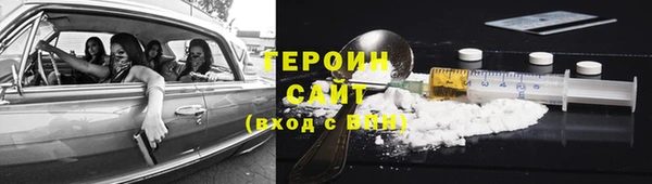 дурь Волосово