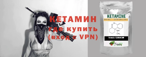каннабис Верхнеуральск