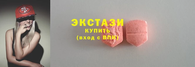 мефедрон мука Володарск