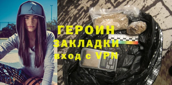 крисы Верея