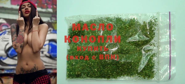 крисы Верея