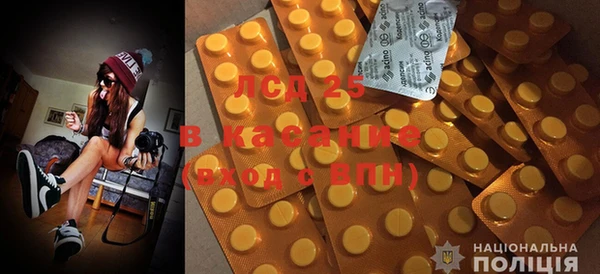 каннабис Верхнеуральск