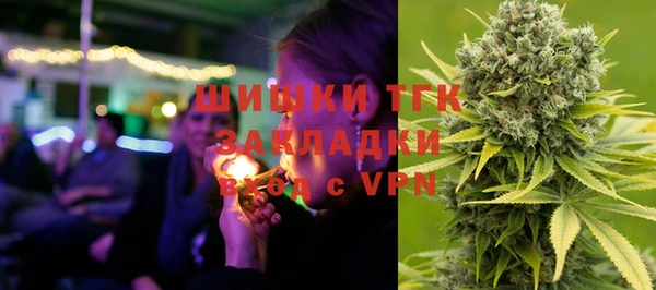 дурь Волосово