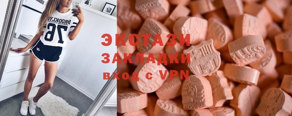 дурь Волосово