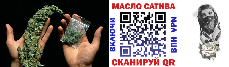 Дистиллят ТГК вейп Шарыпово
