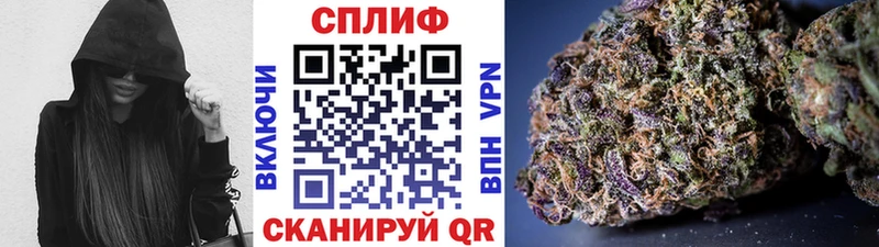 Бошки Шишки LSD WEED гидра ONION Шарыпово